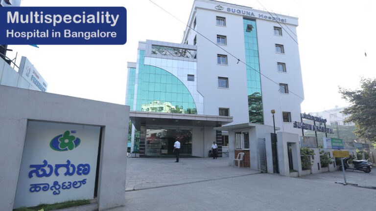 How a Multispeciality Hospital can save you Time and Money?